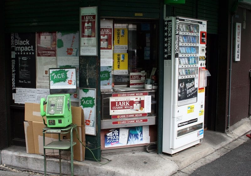 vending machines in tokyo