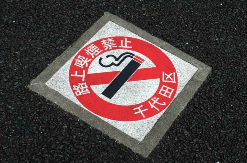  Japan restricts smoking