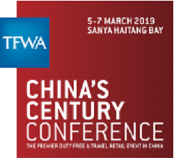  Hainan to host TFWA event