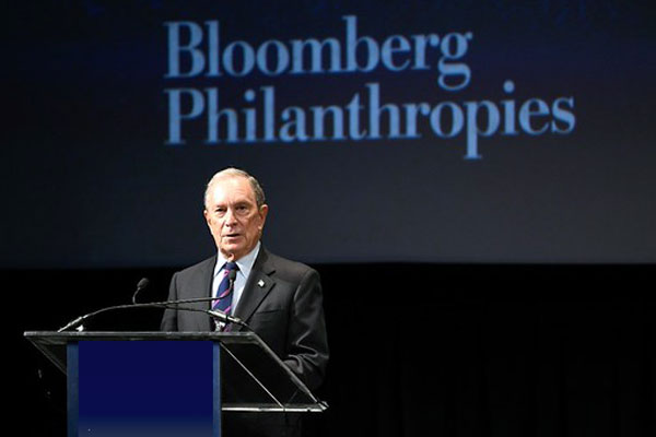  Bloomberg joins flavor fight