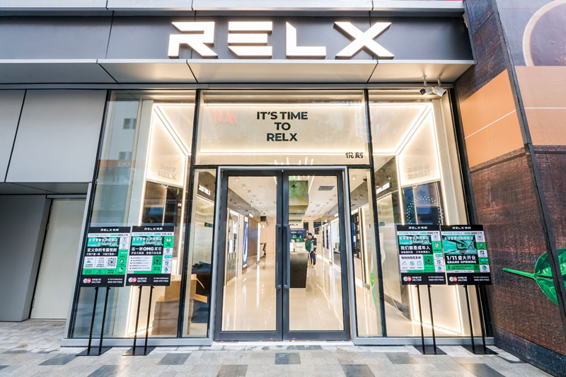  RLX Buys ‘Market Leaders’