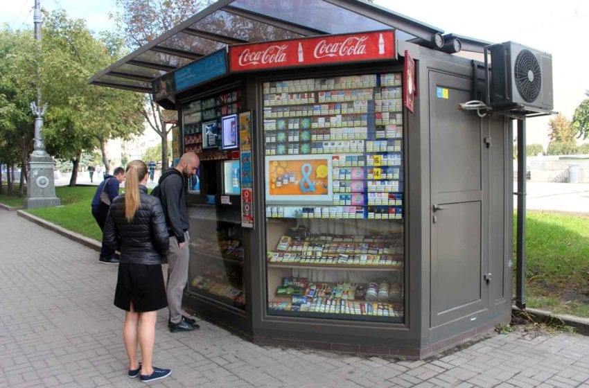  Ukraine Restricts Duty-Free Tobacco Sales