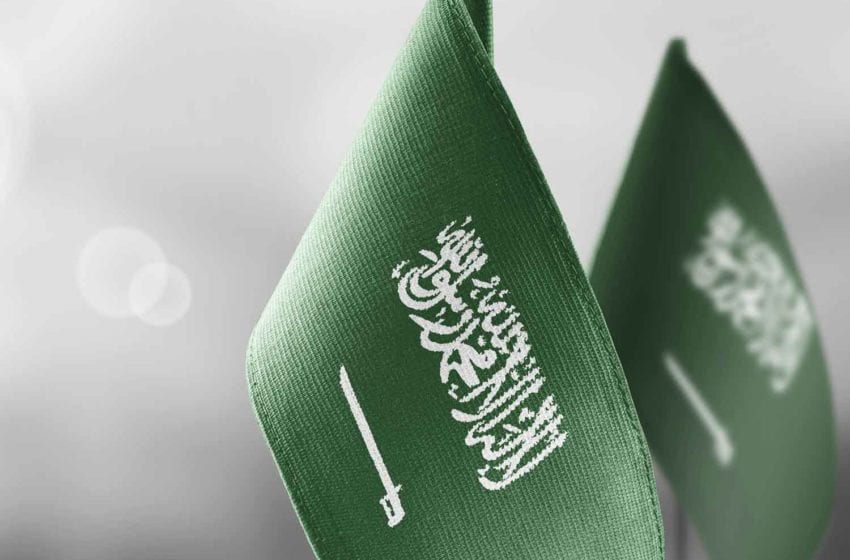  Saudi Arabia Launches Anti-Smoking Campaign