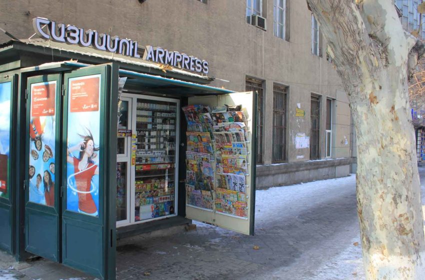  Armenia Bans Tobacco Product Displays