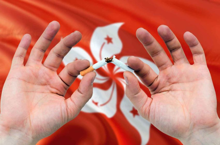  Hong Kong Solicits Feedback on Anti-Smoking Measures