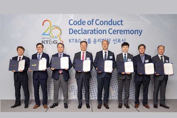  KT&G Publishes Ethics Charter