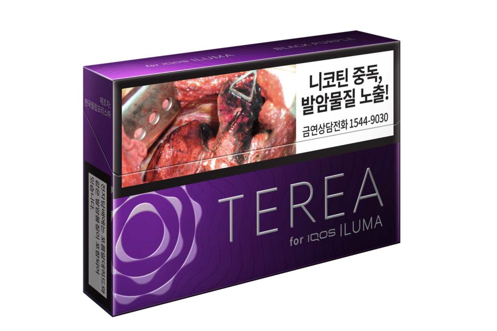 PMI to Produce Terea Sticks in South Korea – Tobacco Reporter