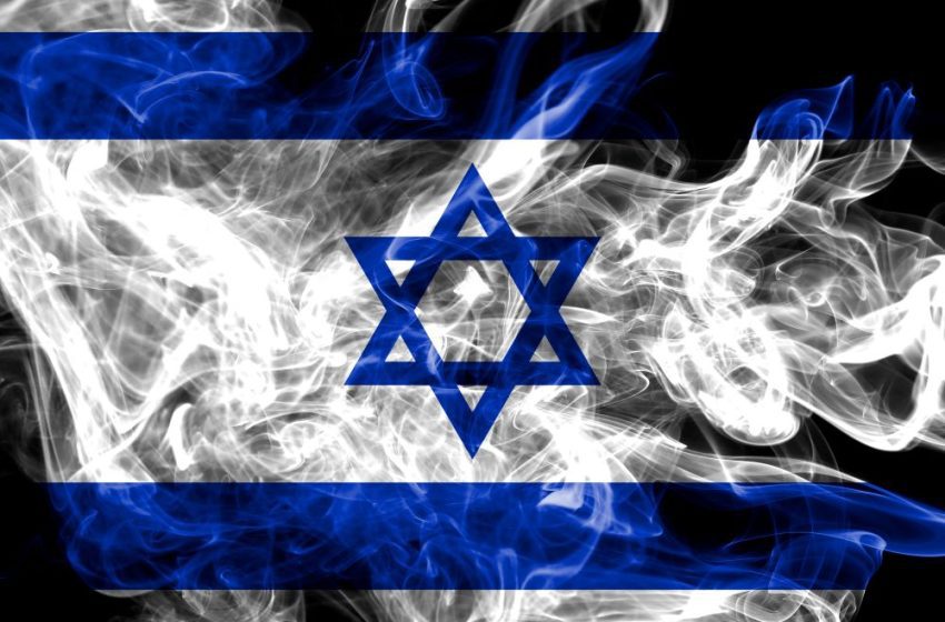  Israel Updates Plan to Tackle Smoking