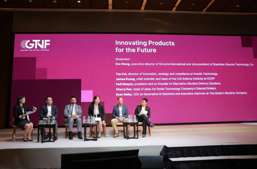  Panel: Innovating Products for the Future