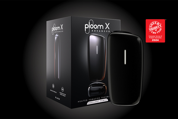  Ploom X Advanced Named Product of Year