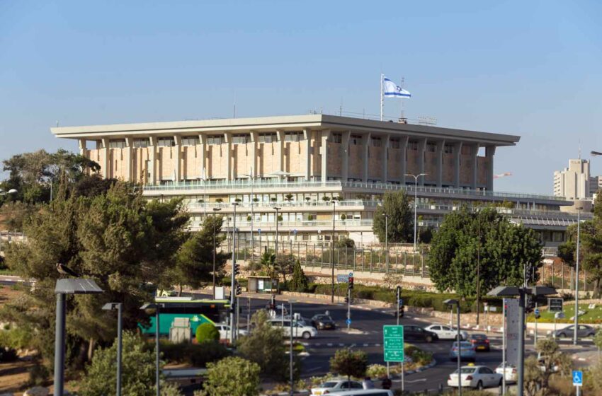  Knesset Approves Graphic Warnings