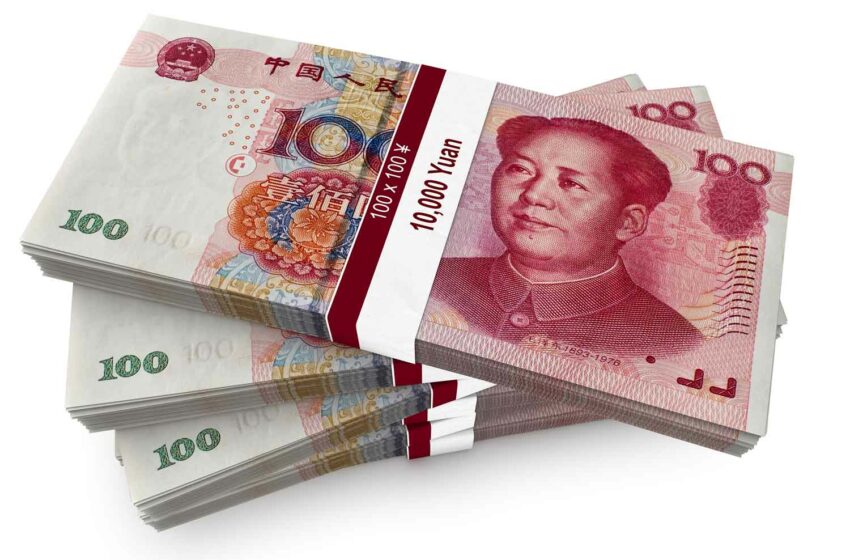 Former BAT Company Does Ruble-Yuan Swaps