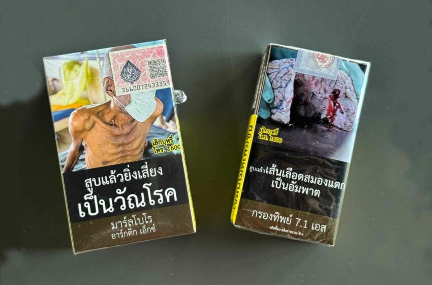  Stricter Tobacco Rules in Thailand