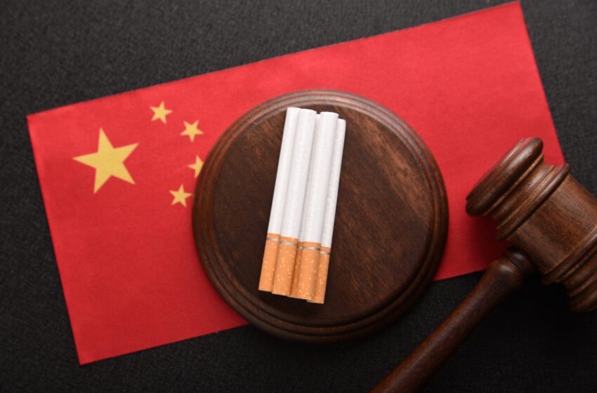  China Tobacco Deputy Head Expelled From Party