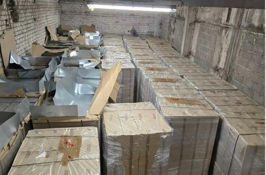  Illegal Cigarette Factory Dismantled in Latvia